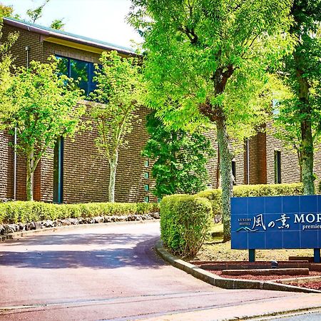Hotel Kazenokaori Mori Premier Ito  Zewnętrze zdjęcie