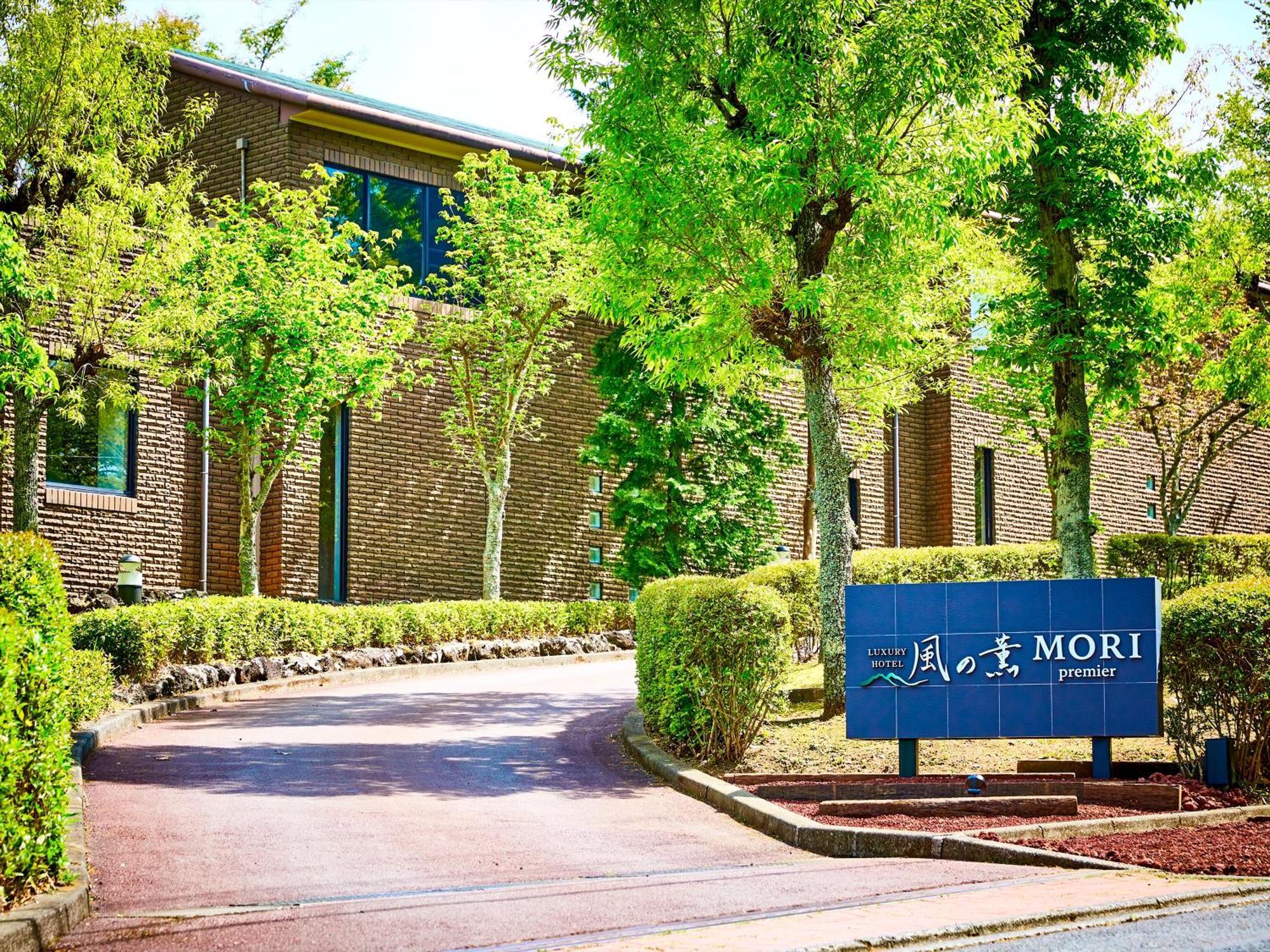 Hotel Kazenokaori Mori Premier Ito  Zewnętrze zdjęcie