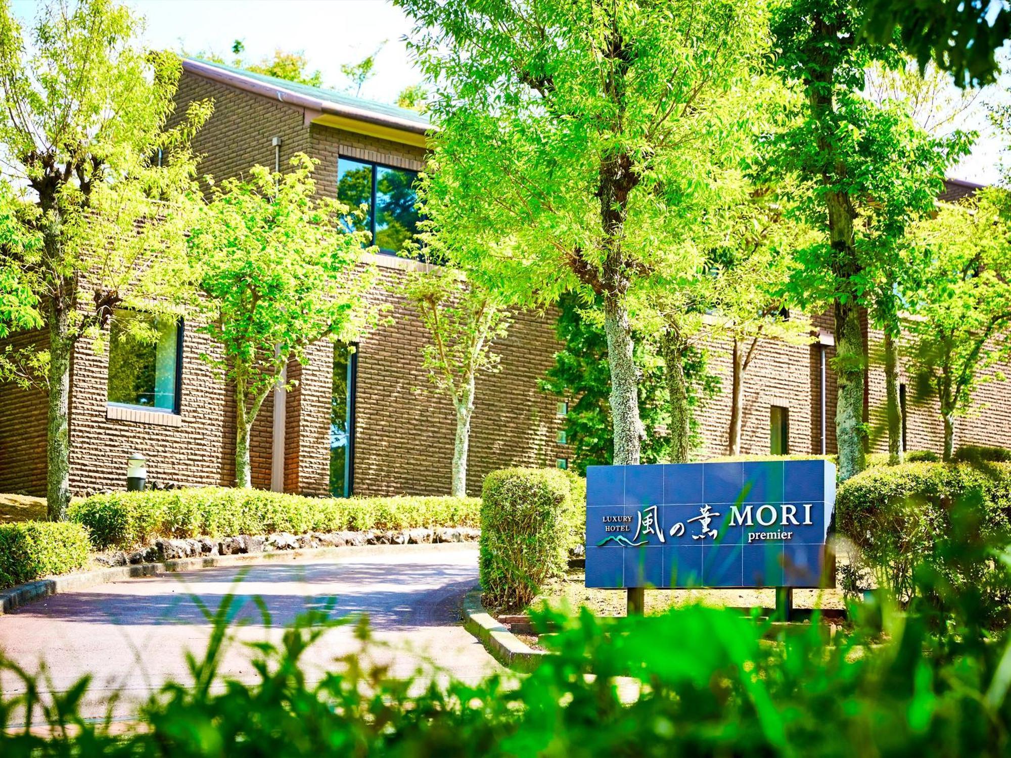 Hotel Kazenokaori Mori Premier Ito  Zewnętrze zdjęcie